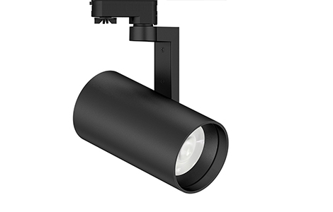 TL96 LED Track Light