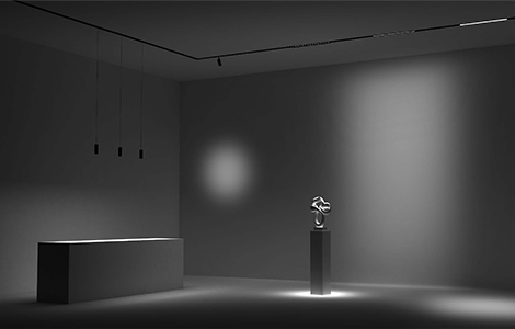 Chain GCTL40 Track Lighting System Recessed