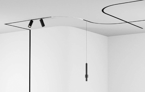 Chain GCTL-R20 48V Magnetic Recessed Track Lighting System