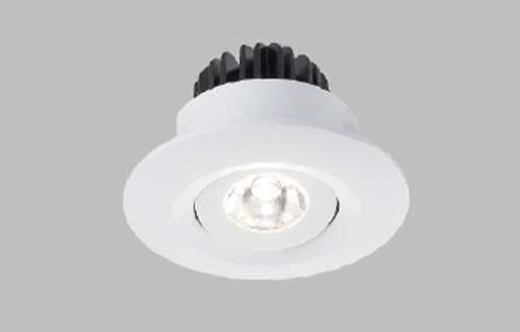 Mini Star Pinhole LED Recessed Downlight - Image 6