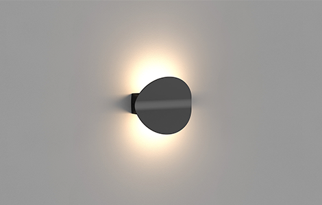 WL145 LED Wall Light